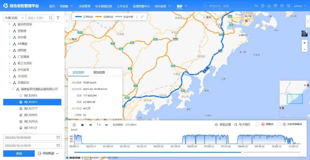 微信图片_20250701155623.jpg 微信图片_20250701155623.jpg